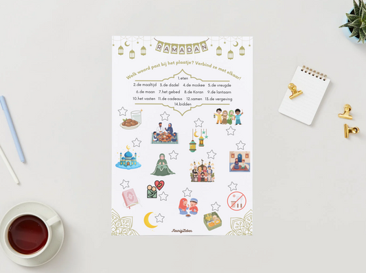 Ramadan - Nederlands werkblad
